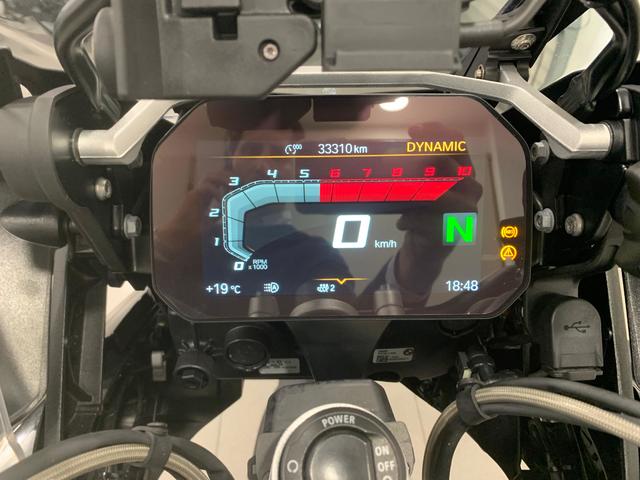 BMW Motorrad R 1250 GS Adventure  de ocasión 