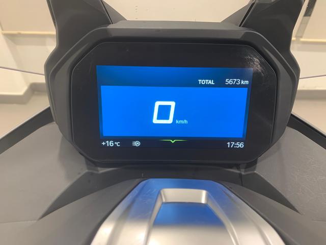 BMW Motorrad C 400 GT  de ocasión 