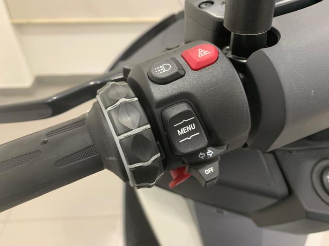 BMW Motorrad C 400 GT  de ocasión 