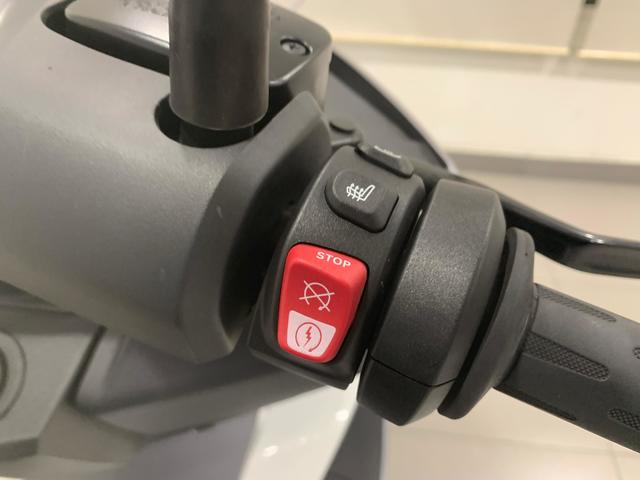 BMW Motorrad C 400 GT  de ocasión 