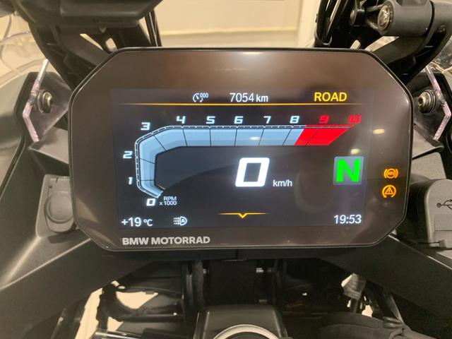 BMW Motorrad F 900 GS Adventure  de ocasión 