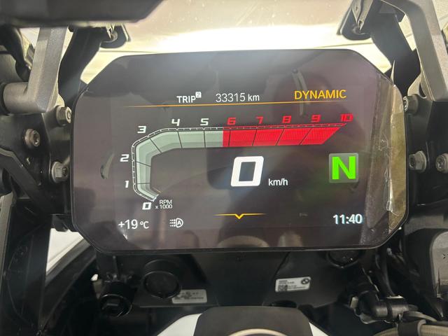 BMW Motorrad R 1250 GS  de ocasión 