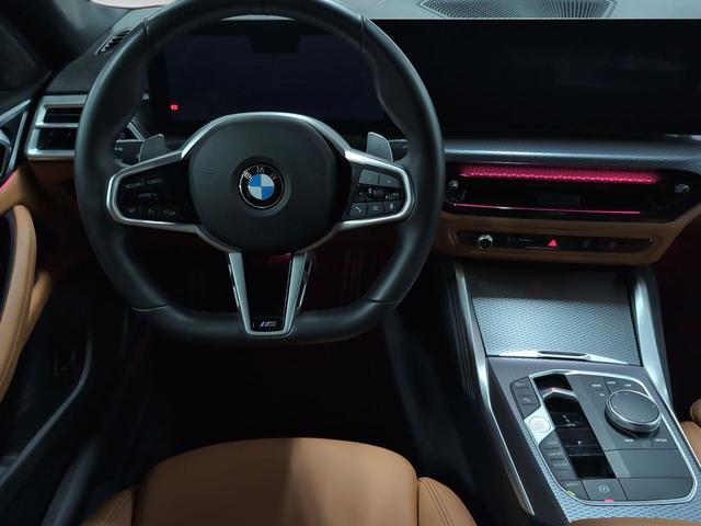fotoG 10 del BMW Serie 4 420d Gran Coupe 140 kW (190 CV) 190cv Diésel del 2025 en Málaga
