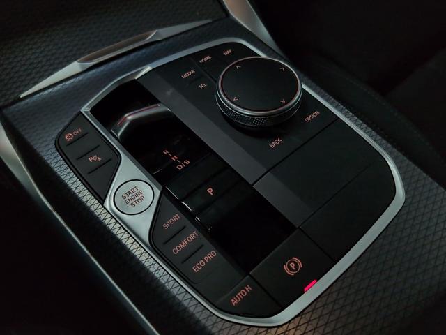 fotoG 12 del BMW Serie 4 420d Gran Coupe 140 kW (190 CV) 190cv Diésel del 2025 en Málaga