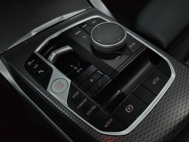 fotoG 13 del BMW Serie 4 420d Cabrio 140 kW (190 CV) 190cv Diésel del 2024 en Málaga