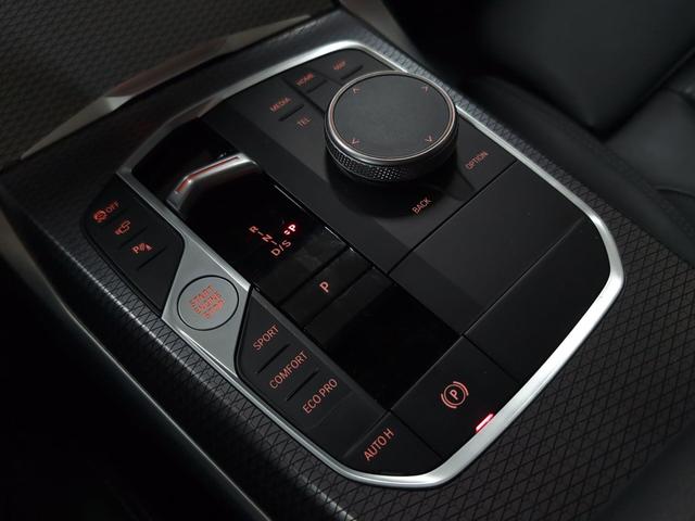 fotoG 12 del BMW Serie 4 420d Gran Coupe 140 kW (190 CV) 190cv Diésel del 2024 en Málaga