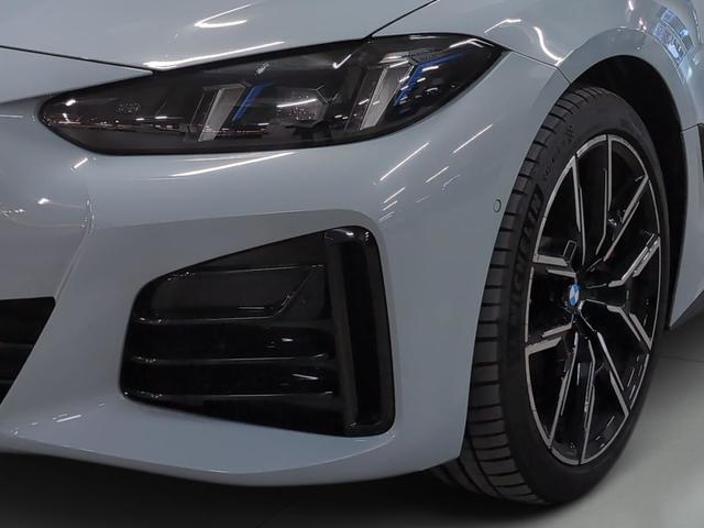 fotoG 5 del BMW Serie 4 420d Gran Coupe 140 kW (190 CV) 190cv Diésel del 2025 en Málaga