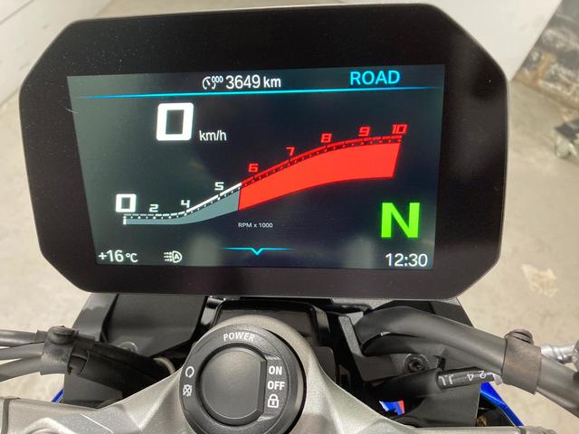 BMW Motorrad F 900 R  de ocasión 