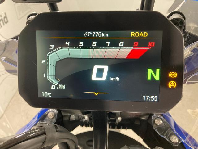 BMW Motorrad R 1300 GS  de ocasión 