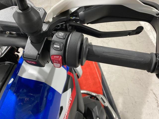 BMW Motorrad R 1300 GS  de ocasión 