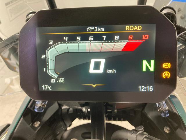 BMW Motorrad R 1300 GS Adventure  de ocasión 