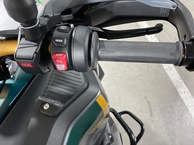 BMW Motorrad R 1300 GS Adventure  de ocasión 