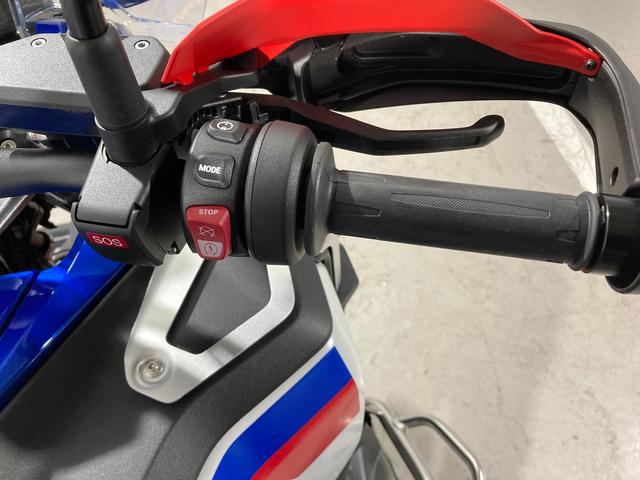 BMW Motorrad R 1300 GS Adventure  de ocasión 