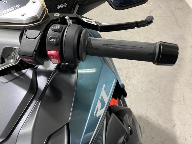 BMW Motorrad R 1300 RT  de ocasión 