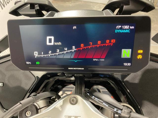 BMW Motorrad R 1300 RT  de ocasión 