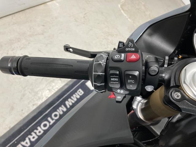 BMW Motorrad S 1000 RR  de ocasión 