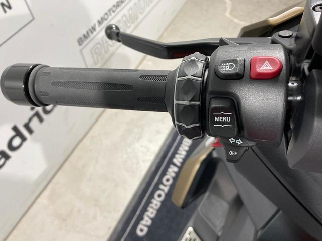 BMW Motorrad C 400 X  de ocasión 