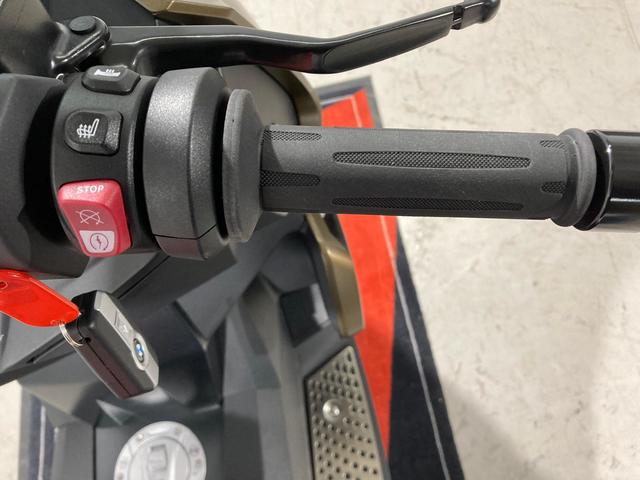 BMW Motorrad C 400 X  de ocasión 