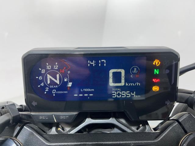 Honda CB650R  en Barcelona