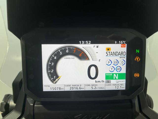 Honda X-ADV  en Barcelona