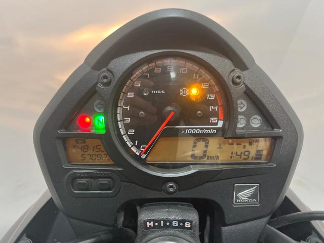 Honda CB600F Hornet  en Barcelona