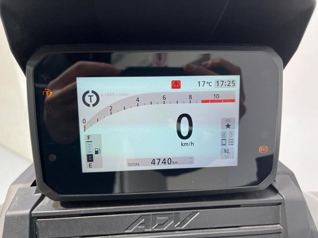 Honda ADV 350  en Barcelona