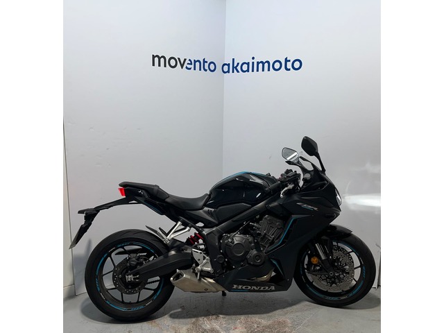 Honda CBR 650 R  en Barcelona