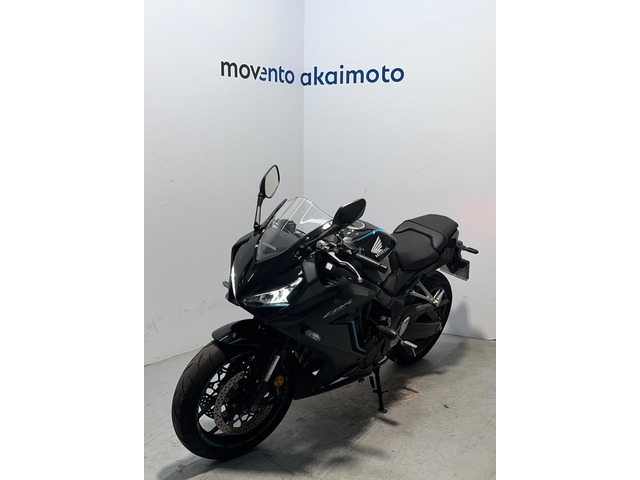 Honda CBR 650 R  en Barcelona