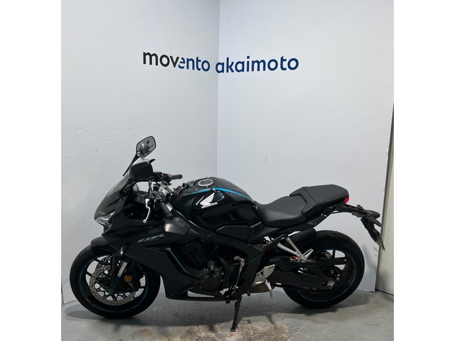 Honda CBR 650 R  en Barcelona