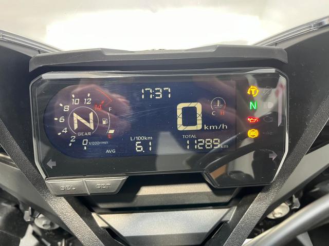 Honda CBR 650 R  en Barcelona