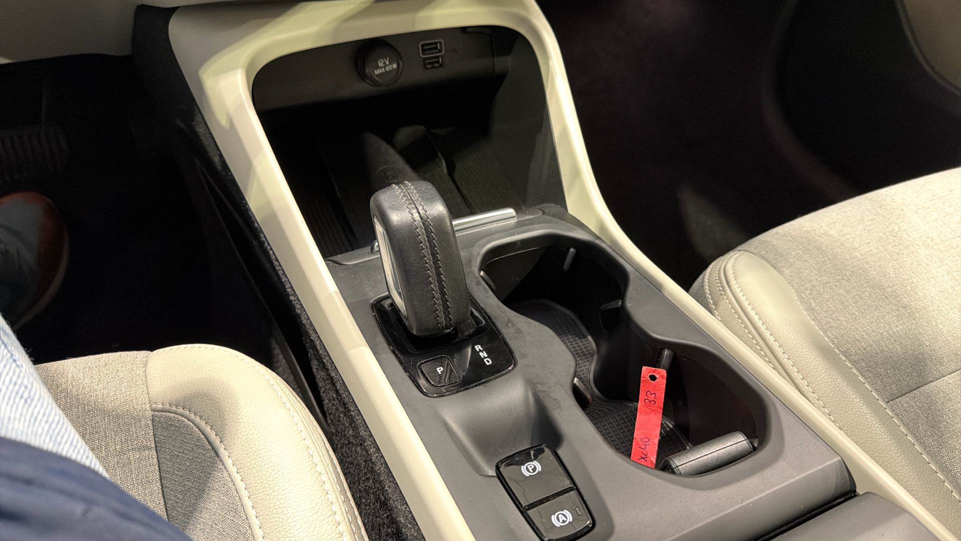 Volvo XC40 segunda mano 90631063 - 23