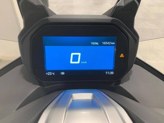 BMW Motorrad C 400 GT  de ocasión 