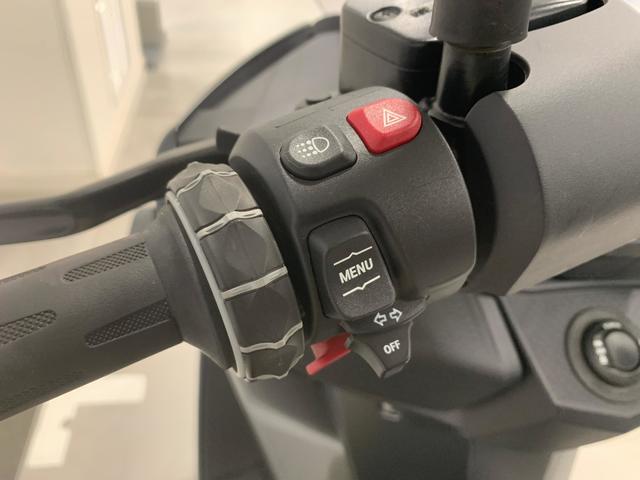 BMW Motorrad C 400 GT  de ocasión 