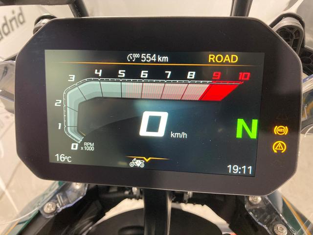 BMW Motorrad R 1300 GS  de ocasión 