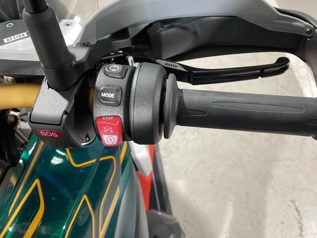 BMW Motorrad R 1300 GS  de ocasión 