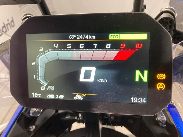 BMW Motorrad R 1300 GS Adventure  de ocasión 