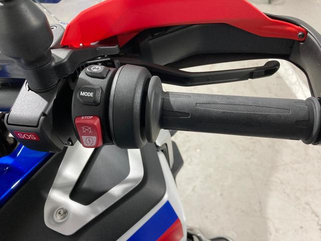 BMW Motorrad R 1300 GS Adventure  de ocasión 