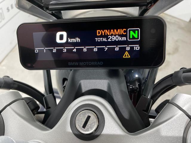 BMW Motorrad R nineT  de ocasión 