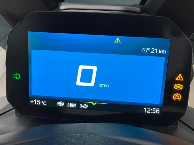 BMW Motorrad C 400 X  de ocasión 