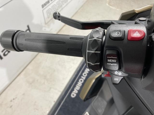 BMW Motorrad C 400 X  de ocasión 