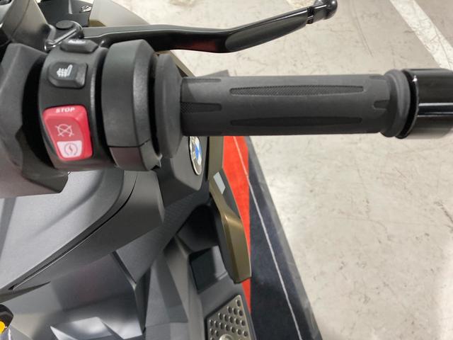 BMW Motorrad C 400 X  de ocasión 