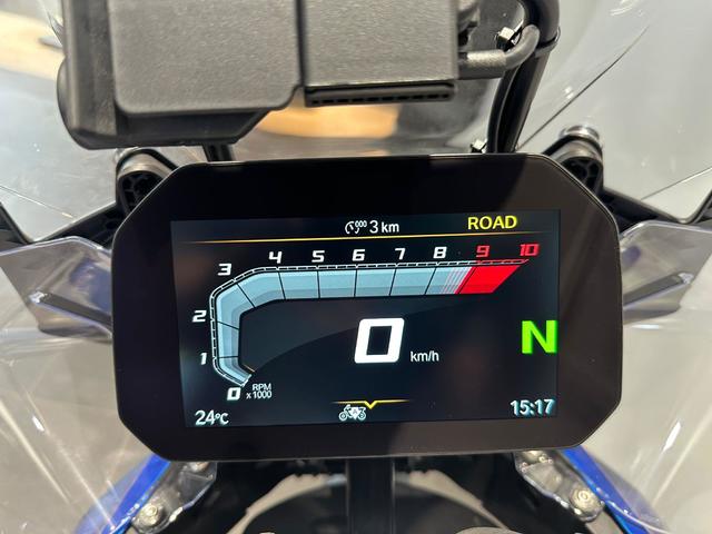 BMW Motorrad R 1300 GS  de ocasión 