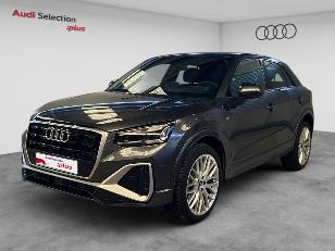 Coche de Ocasión VGRS