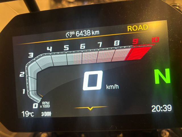 BMW Motorrad R 1300 GS  de ocasión 