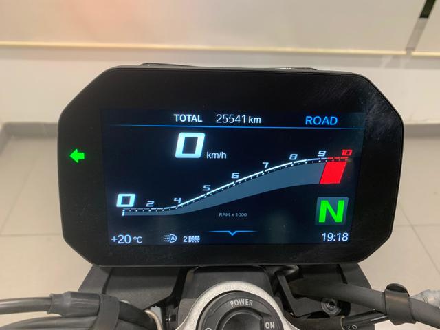 BMW Motorrad F 900 R  de ocasión 