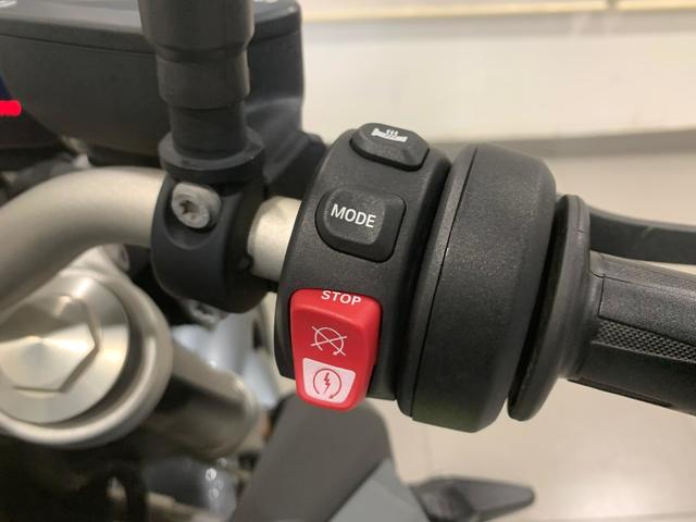 BMW Motorrad F 900 R  de ocasión 