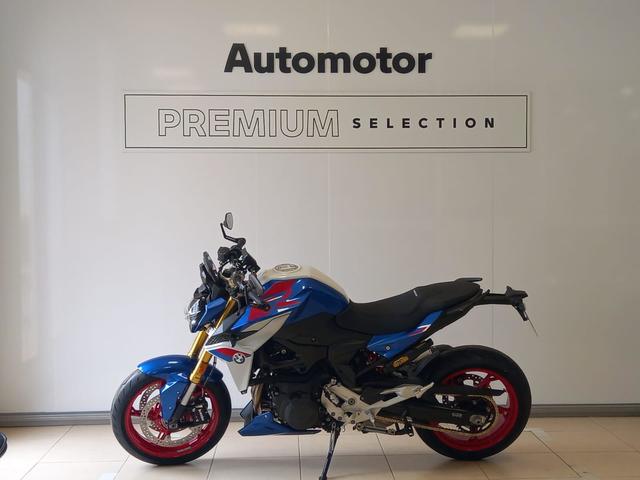 BMW Motorrad F 900 R  de ocasión 