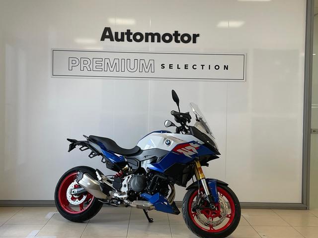 BMW Motorrad F 900 XR  de ocasión 