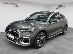 Coche de Ocasión VGRS