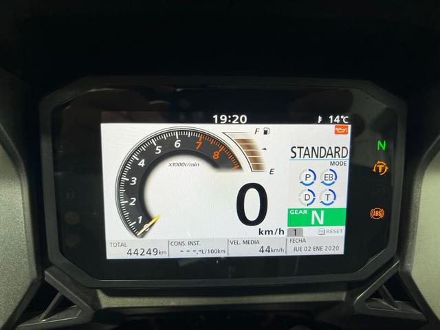 Honda Forza 750  en Barcelona